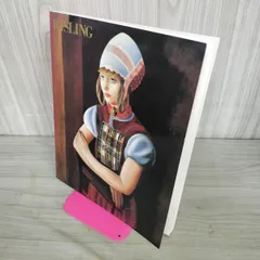 2026年最新】キスリング展の人気アイテム - メルカリ