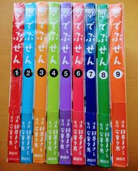 こころを育てる しちだ式 絵本 8シリーズ - メルカリ