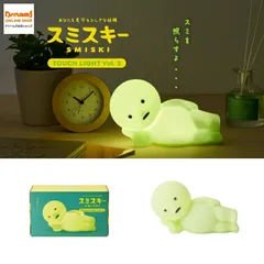 2026年最新】妖精スミスキーの人気アイテム - メルカリ