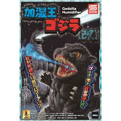 BANDAI CHARACON GOMORA キャラコン ゴモラ - メルカリ