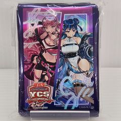 未開封品】遊戯王 霊王の波動 スリーブ - メルカリ