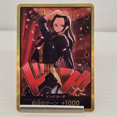 未開封】遊戯王 ニューロン限定 ドラグマ紋章 スリーブ - メルカリ