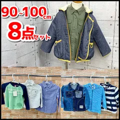 2025年最新】子供服まとめ売り100の人気アイテム - メルカリ