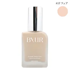 ByUR バイユア セラムフィット スキニー グローリキッドファンデーション 30mL #17 フェア SPF50+・PA+++[3274] 佐川急便