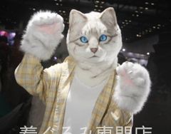 全頭面鍵つき 原神 ノエル kigurumi 着ぐるみ マスク #コスプレ - メルカリ