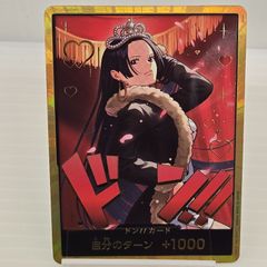 未開封品】遊戯王 霊王の波動 スリーブ - メルカリ