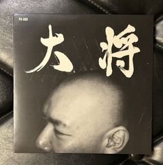 廃盤7インチレコード】COUCH 「都会/街の草原 EP」 カウチ City Pop