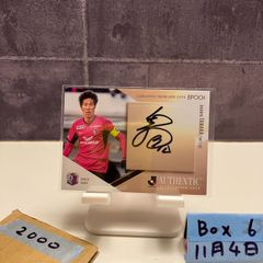 刻印入り 小泉佳穂 EPOCH 2025 柏レイソル Jリーグ 直筆サインカード