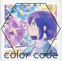 COMIC@LOID ボカロ漫画雑誌 全巻セット - メルカリ