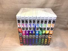 新品未読 少年インザフッド 全巻セット 12冊 送料込み - メルカリ