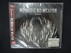 2158★新品CD ノーミュージック・ノーウエポン/ゴールデンボンバー 