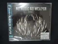 2158★新品CD ノーミュージック・ノーウエポン [CD+DVD]/ゴールデンボンバー 