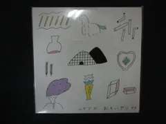 2159▲新品CDS おもいやりe.p. /ヘヤアズ