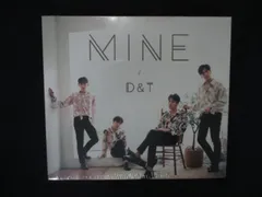 2159▲新品CDS MINE/Ｄ．＆．Ｔ