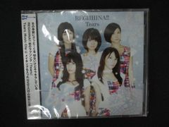 ys0152 レンタルUP◇DVD 連続テレビ小説 あさが来た 完全版 全13巻