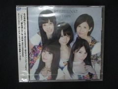 ys0152 レンタルUP◇DVD 連続テレビ小説 あさが来た 完全版 全13巻