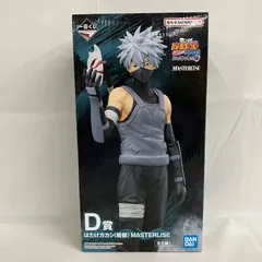 未開封 一番くじ NARUTO 心を写す赤き瞳 D賞 はたけカカシ 暗部 SFQ210 c101