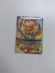 クッキーランキングダム GOLD Tシャツ GOLD チーズ COOKY 出品