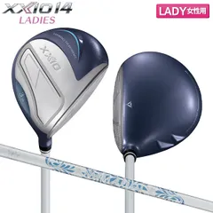 レディース ダンロップ ゼクシオ14 フェアウェイウッド ゼクシオ MP1400L カーボンシャフト ブルーのサムネイル