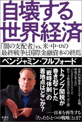 2026年最新】知財の正義の人気アイテム - メルカリ