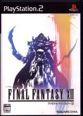 だから私は推しました 初回限定版 DVDBOX[DVD]（中古） - メルカリ