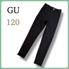 GU KIDS(男女兼用)のびのびレギンスパンツ 120 ブラック 黒 ストレッチ