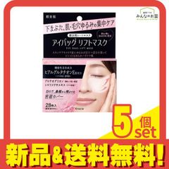 Item thumbnail for item 2917fa2a-1ecf-49c5-a2b1-aa9bcbb39ad6