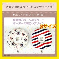 Item thumbnail for item 0df8d9e3-9bcd-48d5-84b0-516f95243e39