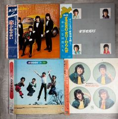 南野陽子さん レーザーディスク4枚セット - メルカリ