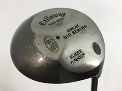 2026年最新】ビッグバーサ 7Wの人気アイテム - メルカリ