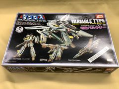 クレイズ 1/6 「私立ジャスティス学園」若葉ひなた キャストキット