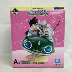 未開封 一番くじ ドラゴンボール A賞 孫悟空&チチ フィギュア SFQ211 c111