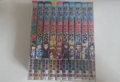 フリージング1~33巻セット 林達永・金光 - メルカリ