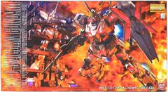 Leaf 特典用 痕 きずあと B2ポスター - メルカリ