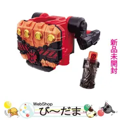 [bn:9]  【未開封】 仮面ライダービルド SUPER BEST DXクローズマグマナックル◆新品Ss