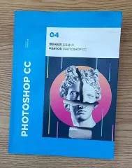 マンTOシリーズ 04 写真 フォトショップ CC MENTOR PHOTOSHOP