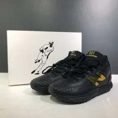 2025年最新】大谷翔平 ニューバランス シューズの人気アイテム - メルカリ