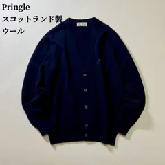 2025年最新】PRINGLE OF SCOTLANDの人気アイテム - メルカリ