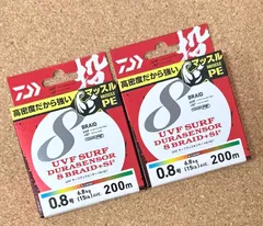 2026年最新】サーフベーシアの人気アイテム - メルカリ