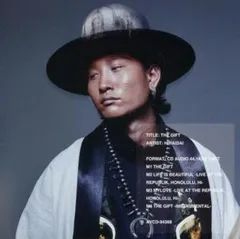 THE GIFT 通常盤 【CD、音楽 中古 CD】ケース無:: レンタル落ち