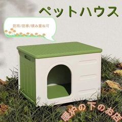 Item thumbnail for item 3d3dae24-b1e3-4b0f-814e-5cd66e664391