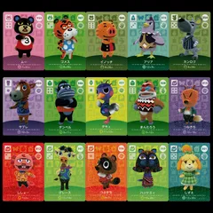 どうぶつの森 amiiboカード 第4弾 バラエティセットA 15枚（被りなし）
