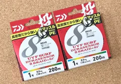 2026年最新】サーフベーシアの人気アイテム - メルカリ