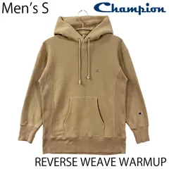【USED／メンズS】CHAMPION リバースウィーブ ウォームアップ フーディ サンドベージュ