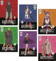 迷宮ブラックカンパニー DVD全巻完結セット 迷宮ブラックカンパニー DVD全巻完結セット - メルカリ