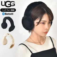イヤーマフ ヘッドフォン UGG アグ 103267 レディース シープスキンイヤーマフ ワイヤレスヘッドホン Bluetooth 耳当て 耳あて 防寒 耐水 ボア ファー 天然皮革 おしゃれ かわいい シンプル ブラッ
