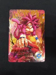 2025年最新】ダイバーズ パラレル 悟空の人気アイテム - メルカリ