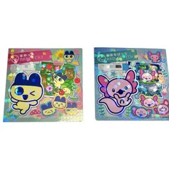 たまごっち シール あほろぱっち まめっち 2枚セット