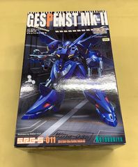 クレイズ 1/6 「私立ジャスティス学園」若葉ひなた キャストキット
