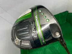 2025年最新】665 speederの人気アイテム - メルカリ